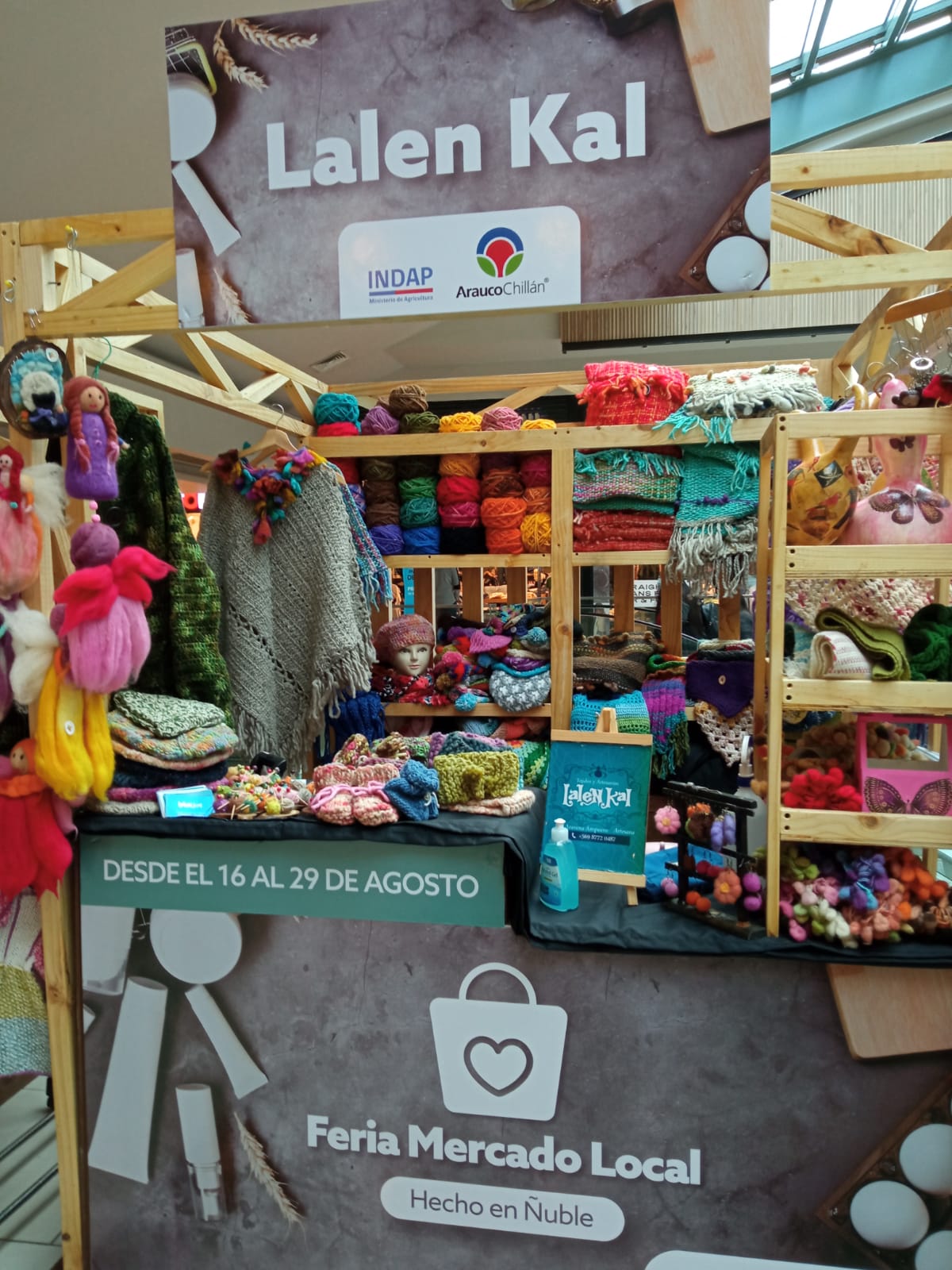 imagen de Local